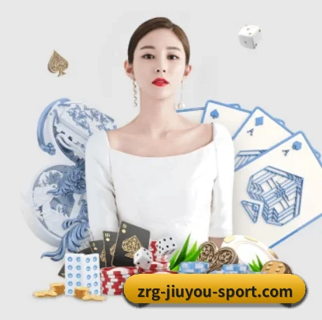 赛事版权扩容